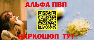 не бодяженный Заводоуковск