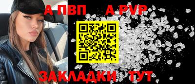 прущий лед Заволжье