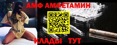 не бодяженный Заводоуковск