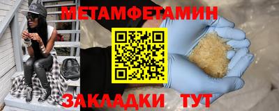 не бодяженный Заводоуковск