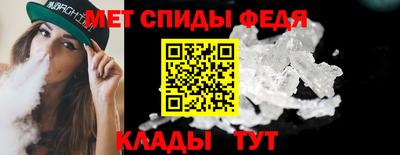 прущий лед Заволжье