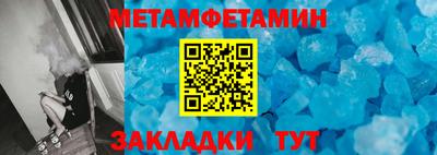 не бодяженный Заводоуковск