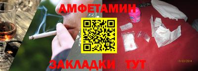 не бодяженный Заводоуковск