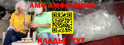 прущий лед Заволжье