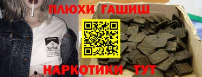 a pvp Жуковский