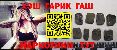 прущий лед Заволжье