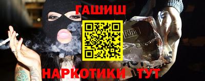 a pvp Жуковский