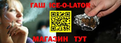 прущий лед Заволжье