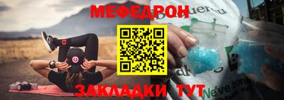 a pvp Жуковский
