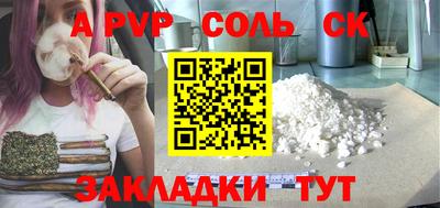 не бодяженный Заводоуковск