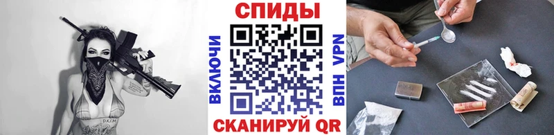 Метамфетамин пудра  Урус-Мартан 